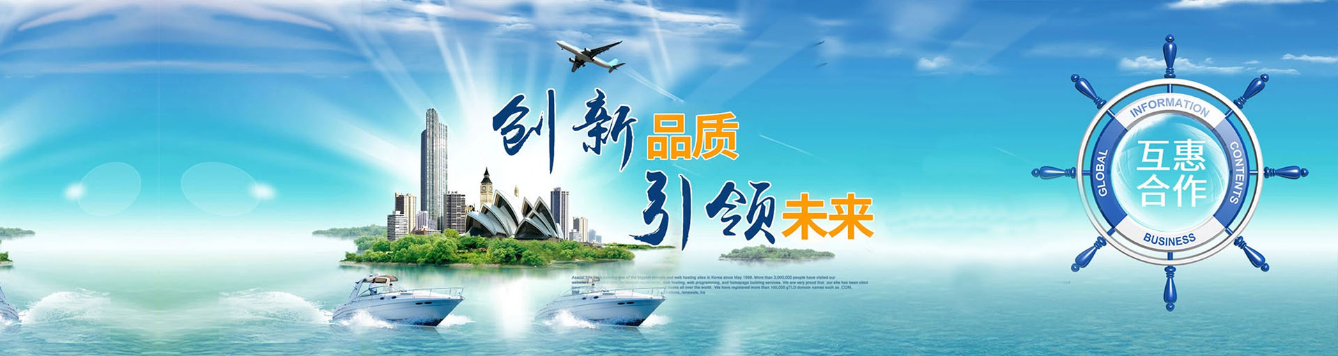 第三张